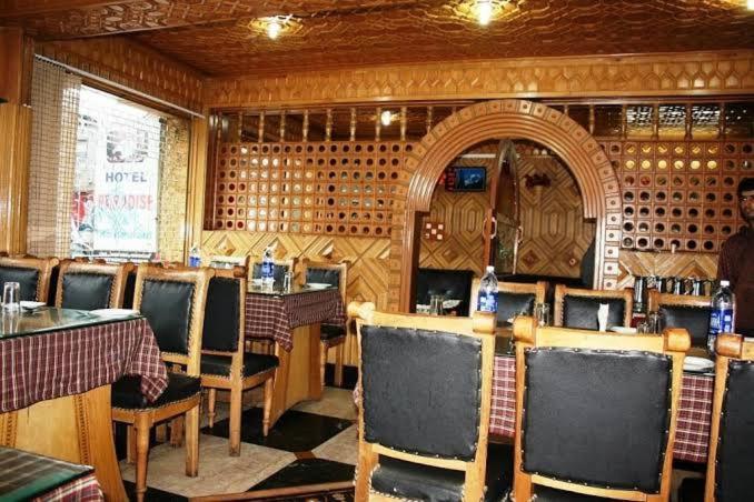 Hotel Kashmir Hill Town Srīnagar Exterior foto